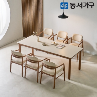 동서가구 베니스 SV 2000 와이드 원목 세라믹 6인 식탁세트 (의자6) DF646203