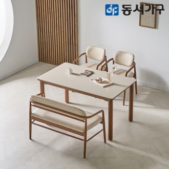 동서가구 베니스 SV 원목 세라믹 4인 벤치 식탁세트 (의자2+벤치1) DF646206