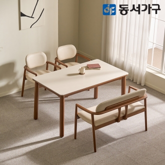 동서가구 베니스 CL 원목 세라믹 4인 벤치 식탁세트 (의자2+벤치1) DF 646210