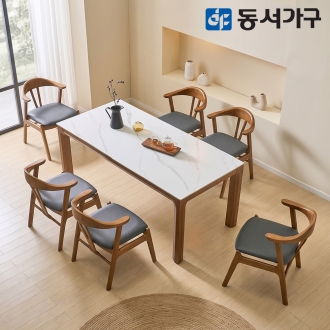 동서가구 베니스 LC 원목 세라믹 6인 식탁세트 (의자6) DF646215