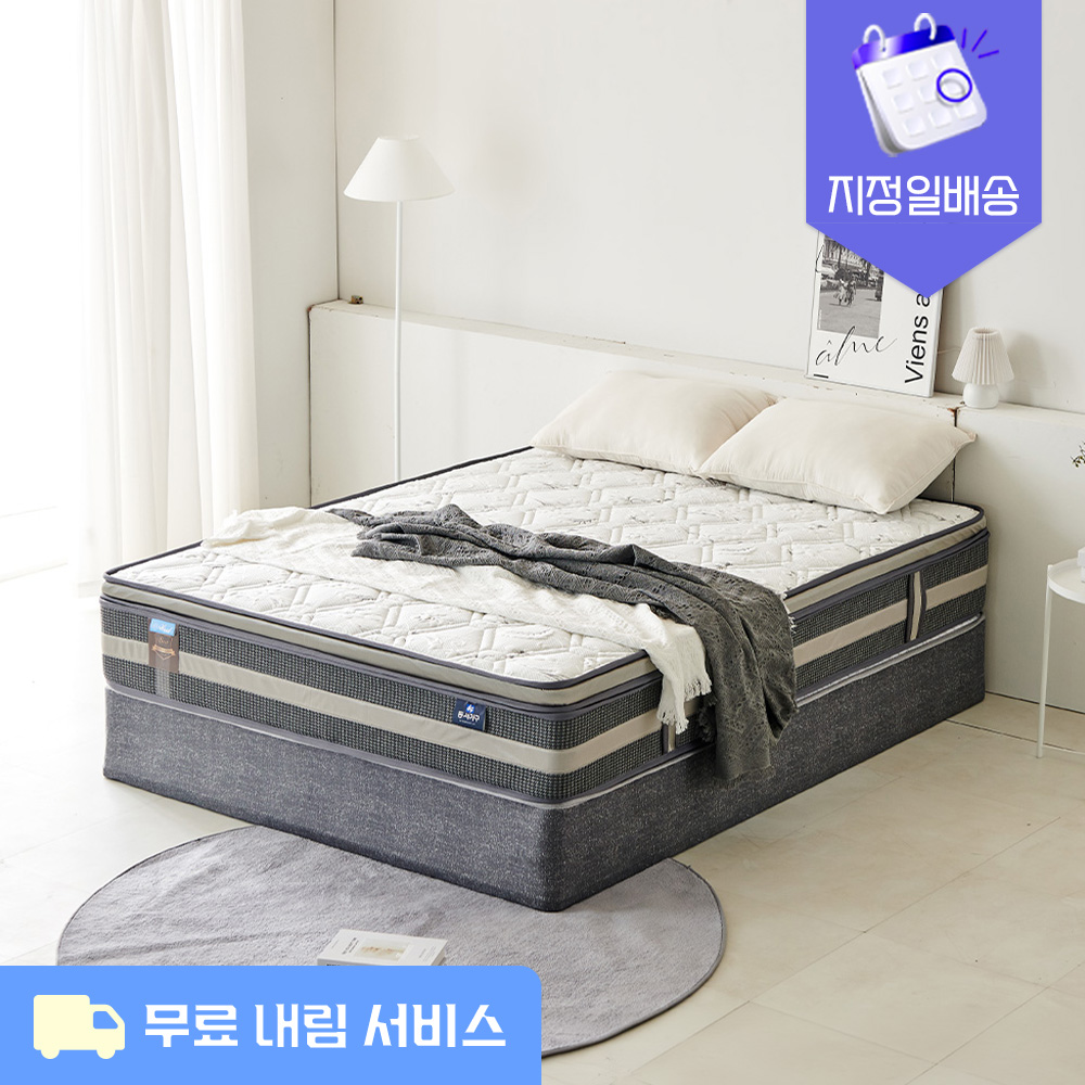 [지정일배송]동서가구 스너그 프리미엄 양모 일체형/분리형 매트리스 SS/Q
