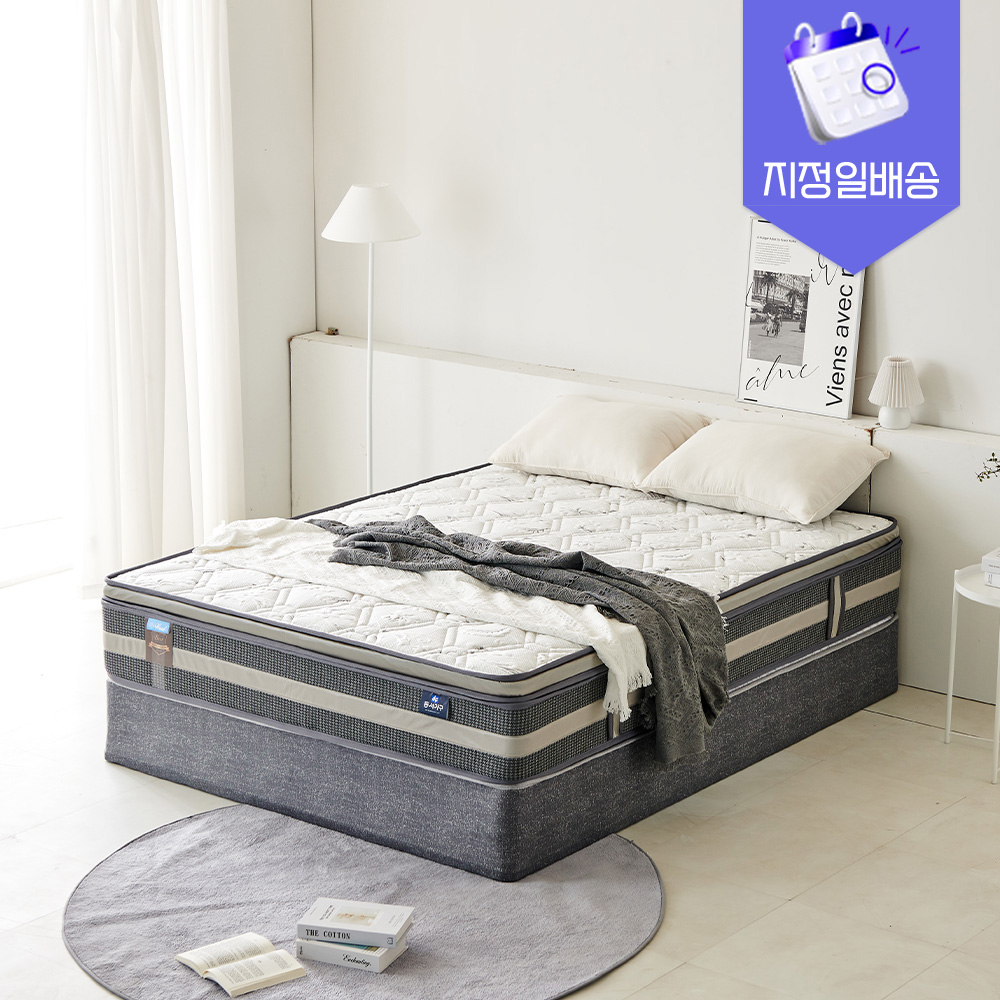 [지정일배송] 동서가구 스너그 프리미엄 양모 일체형/분리형 매트리스 SS/Q