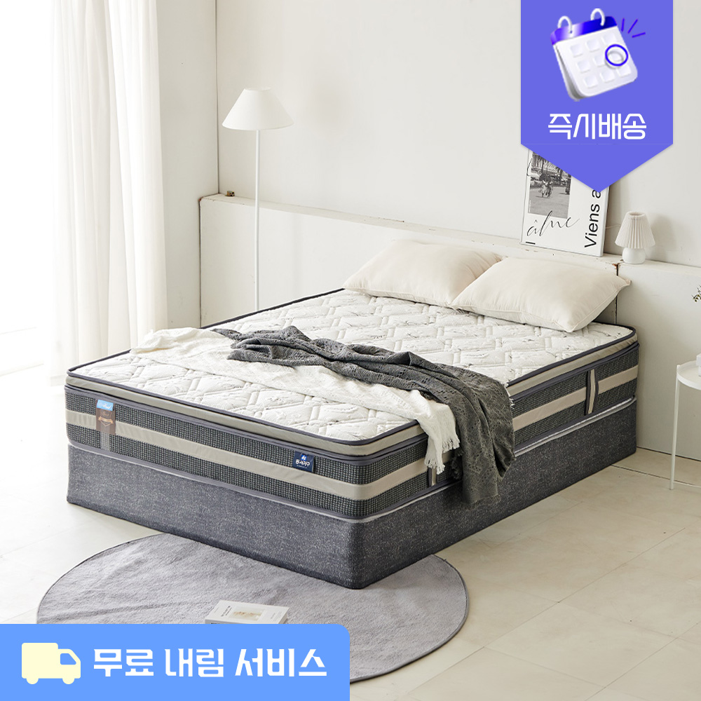 [즉시배송] 동서가구 스너그 프리미엄 양모 일체형/분리형 매트리스 SS/Q