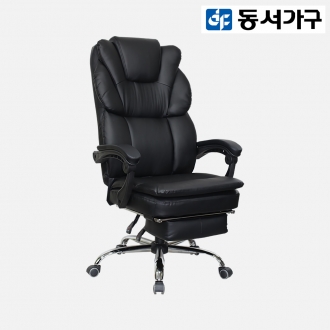 동서가구 제이 리클라이너 더블쿠션 침대형의자 DF919971