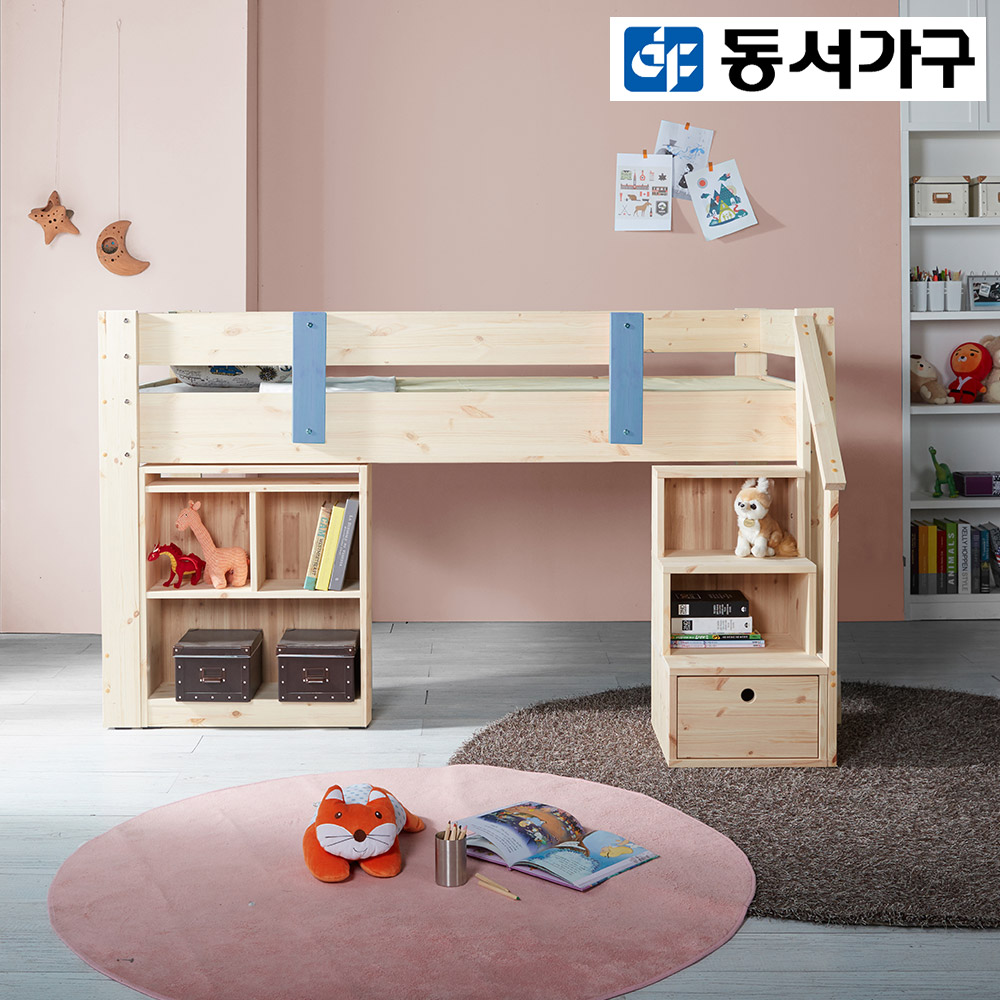 동서가구 아일비 원목 벙커침대 (매트리스포함)