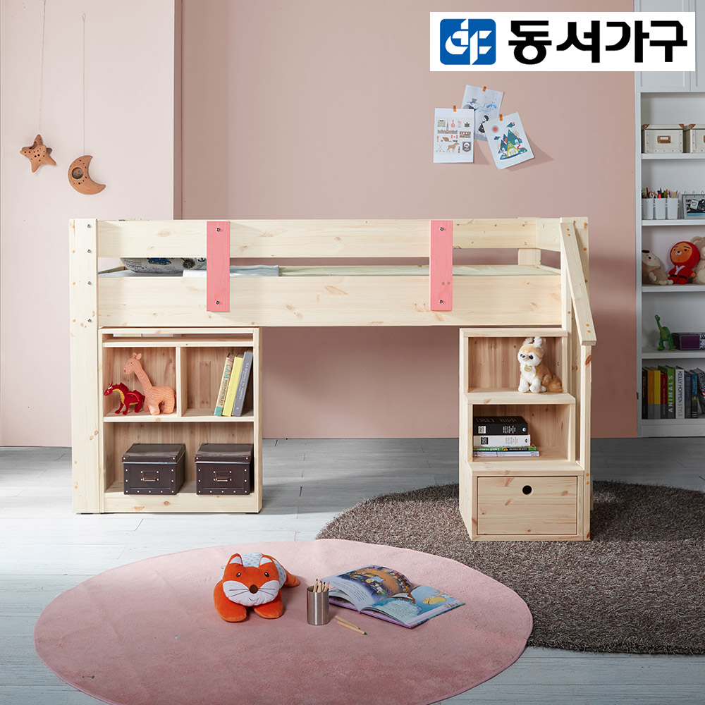 동서가구 아일비 원목 벙커침대