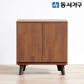 동서가구 에이든 600 협탁 2종