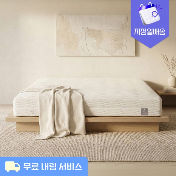 [지정일배송] 동서가구 이즈퓨어 베이직 매트리스 S/SS/Q 5종