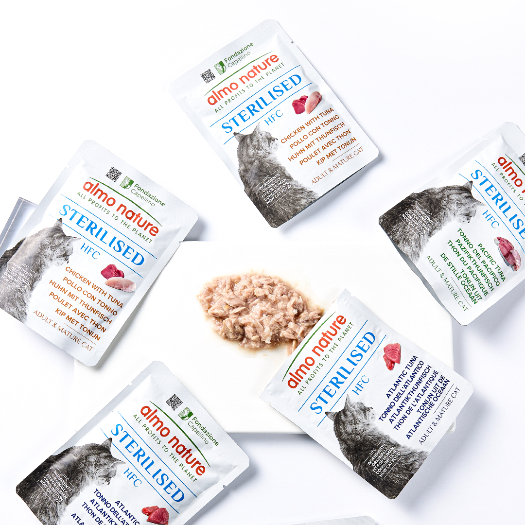 HFC 스테릴라이즈드 캣 단품(4종) 50g