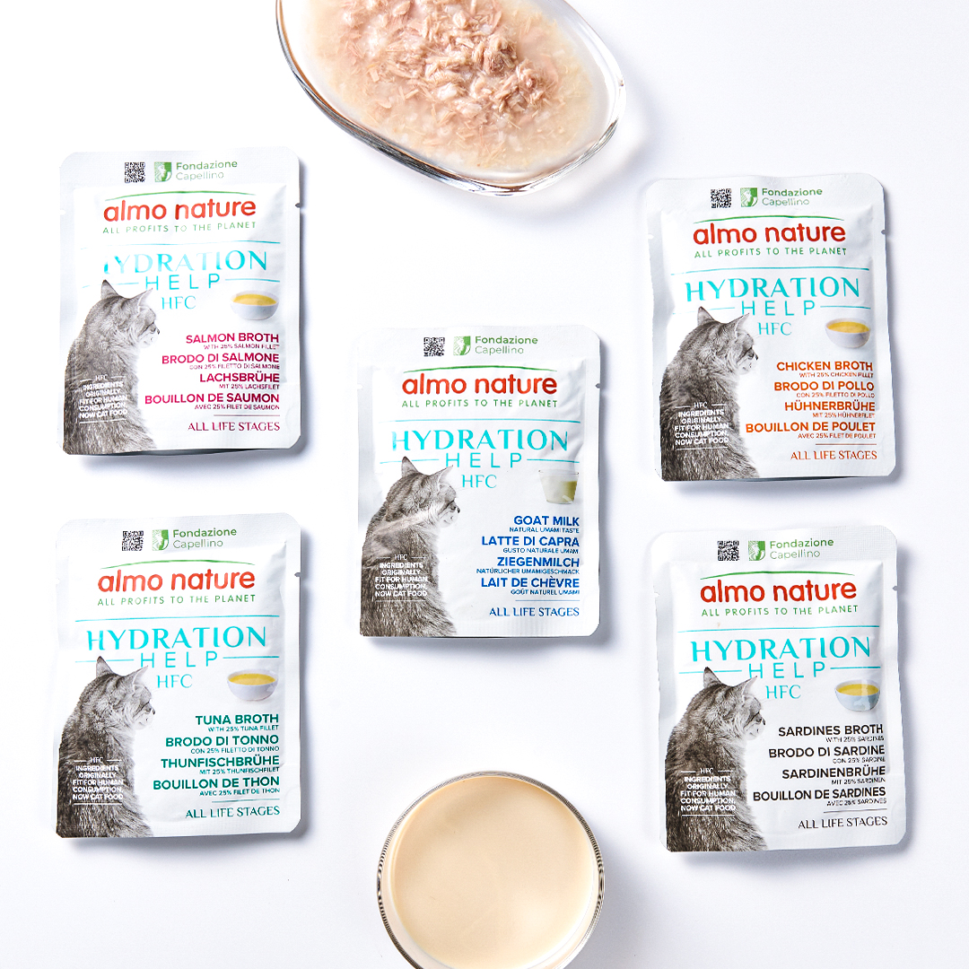 HFC 하이드레이션 헬프 캣 단품(5종) 50g