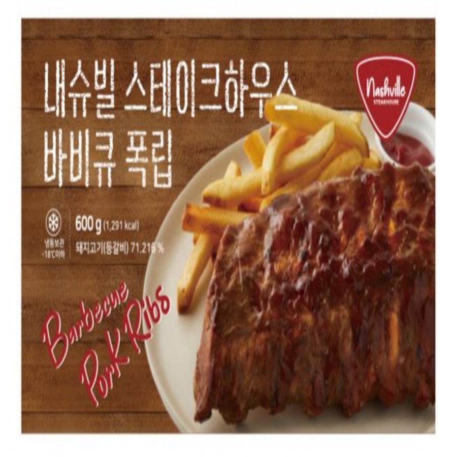내슈빌스테이크하우스 바비큐 폭립 600g 18개