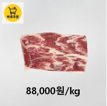 [설성한우] 무항생제 한우 업진살 ++1(9)등급 2.5kg