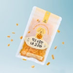 작고 소중한 내 고구마 시리즈 2종