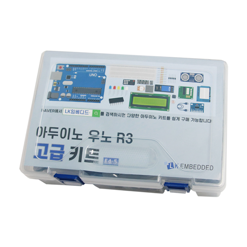 아두이노 우노 R3 고급 키트