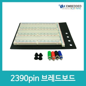 아두이노 실험 고급형 브레드보드 2390홀