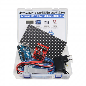 아두이노 32X16 도트매트릭스 LED 키트 Pro