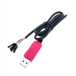 CP2102 실험용 USB to UART 케이블