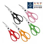 [가위특가전] SNF 다용도 주방가위(S2322) 색상선택 13% OFF