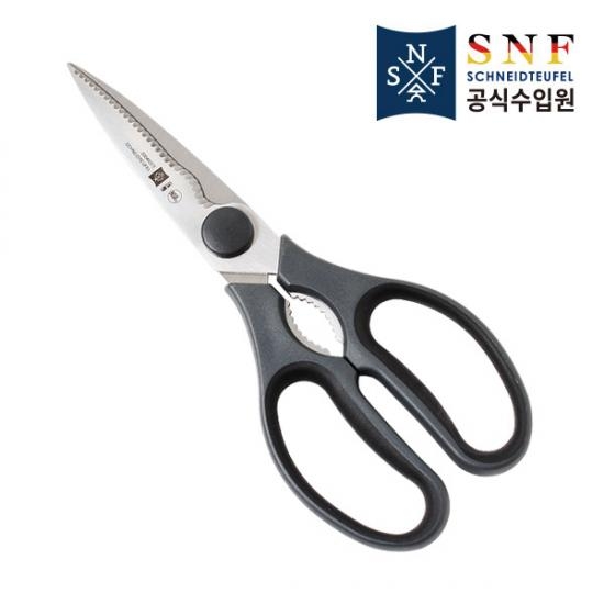 [가위특가전] SNF 다용도 분리형 주방가위(S2372) 15% OFF