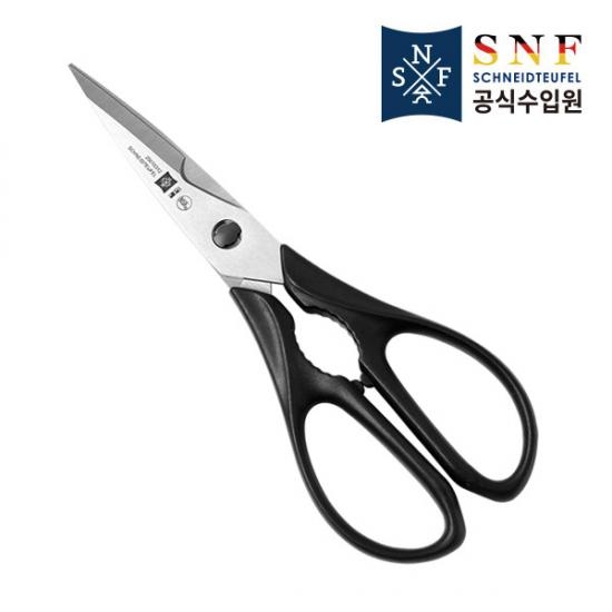 [가위특가전] SNF 다용도 분리형 주방가위(S2312) 13% OFF