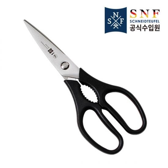 [가위특가전] SNF 다용도 분리형 주방가위(S2142) 7% OFF