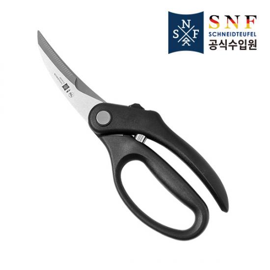 [가위특가전] SNF 오리/ 닭 뼈가위(S2172) 30% OFF