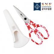 [가위특가전] SNF 다용도 홀더 가위(S2447-DA) 8% OFF