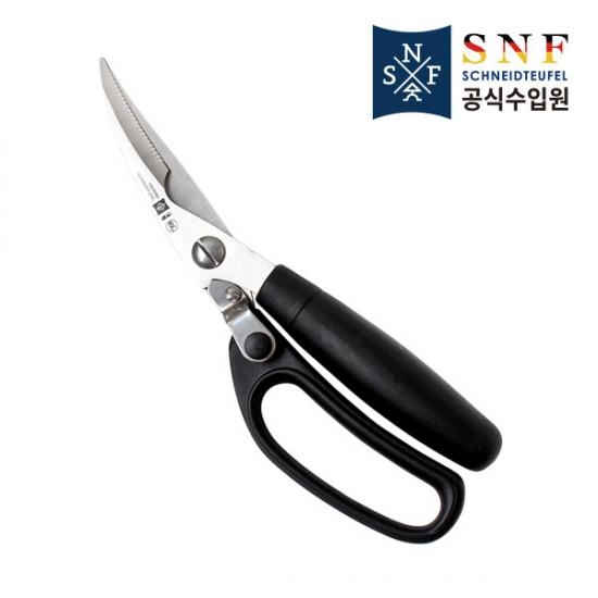 [가위특가전] SNF 오리/ 닭 뼈가위(S2982) 9% OFF