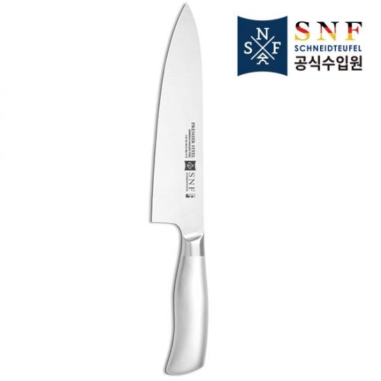 SNF Premium S Steel 쉐프 나이프 200