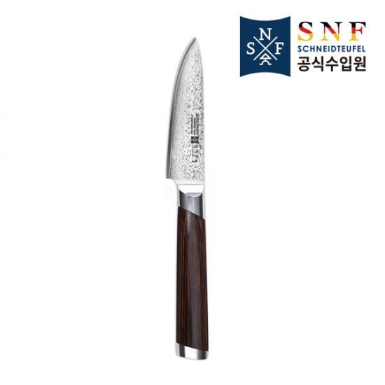 SNF Goku Damascus 패링 나이프 90