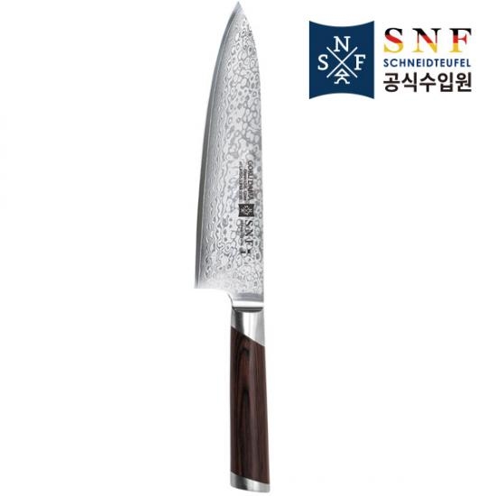 SNF Goku Damascus 쉐프 나이프 200[도마증정]