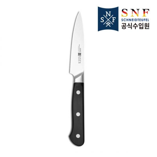 SNF Avant 패링 나이프 90