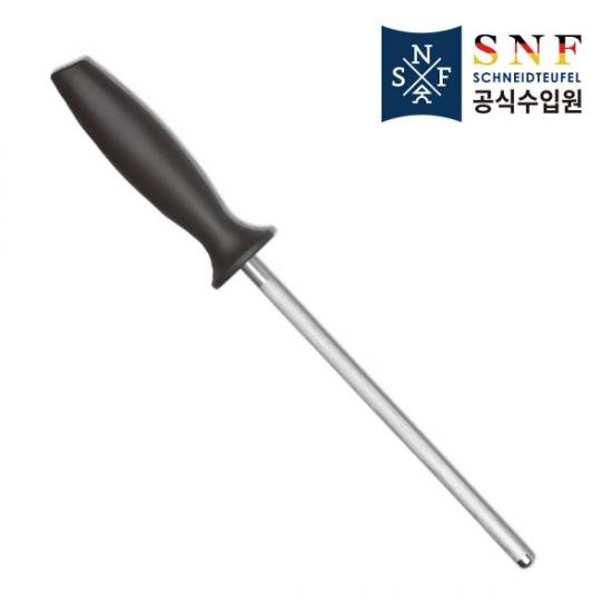 SNF 8인치 칼갈이 200