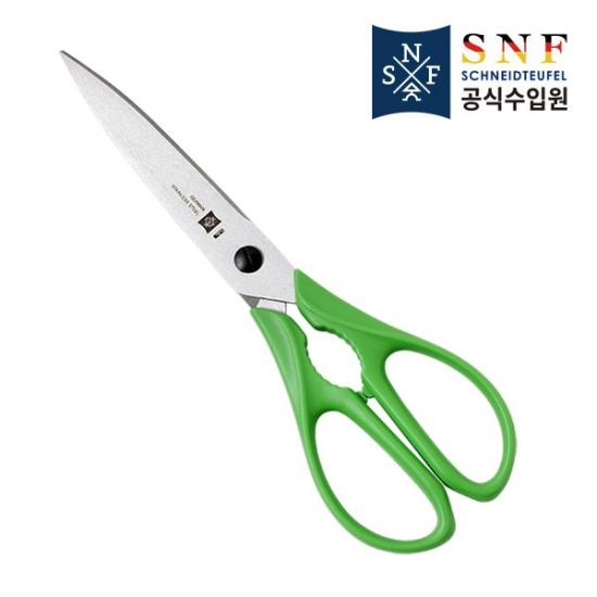 [가위특가전] SNF 다용도 주방가위(S2332-GR) 그린 14% OFF