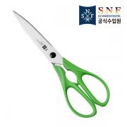 [가위특가전] SNF 다용도 주방가위(S2332-GR) 그린 14% OFF