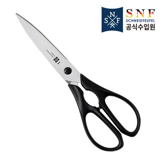 [가위특가전] SNF 다용도 주방가위(S2332-BK) 블랙 14% OFF