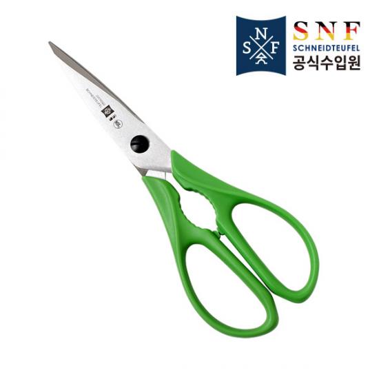 [가위특가전] SNF 다용도 주방가위(S2322-GR) 그린 13% OFF