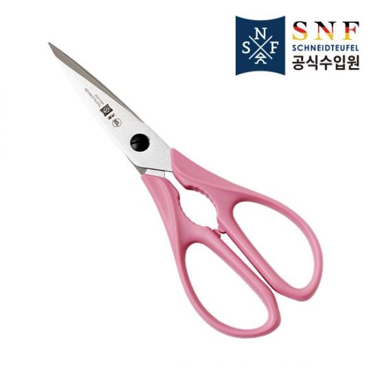 [가위특가전]SNF 다용도 주방가위(S2322-PK) 핑크 13% OFF