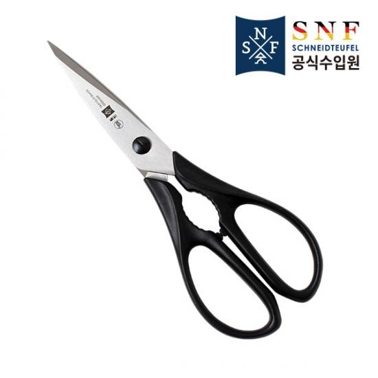 [가위특가전] SNF 다용도 주방가위(S2322-BK) 블랙 13% OFF