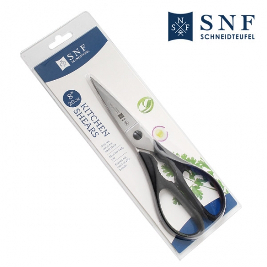 [가위특가전] SNF 다용도 주방가위(S2322-BK) 블랙 13% OFF