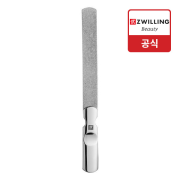 [즈윌링] 헹켈 CLASSIC INOX 사파이어 네일파일 130mm(HK88330-631)