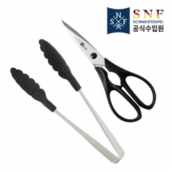 [알뜰구성] SNF 주방가위&타나베 집게 2종세트