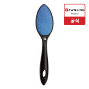 [즈윌링] 헹켈 TWINOX 풋브러쉬 블랙(HK78717-301)