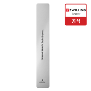 [즈윌링] 헹켈 CLASSIC INOX 폴리싱 네일파일 양면(HK88426-152)