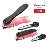 [즈윌링] 헹켈 CLASSIC INOX 네일클리퍼(손톱깎이) 2종세트 레드(HK42421-000)