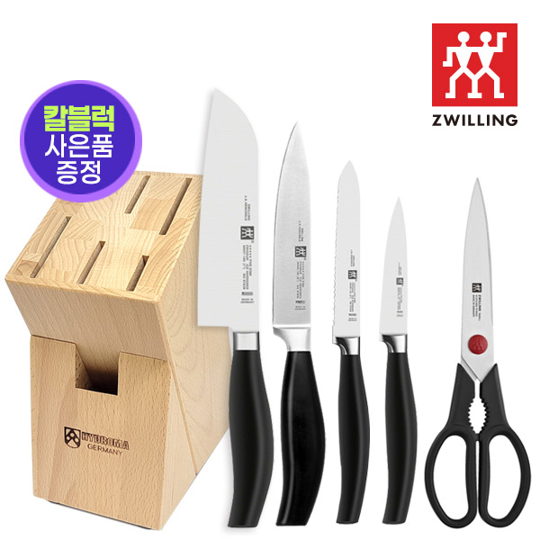 [즈윌링] 헹켈 5스타 아시아 5종세트 칼블럭 사은품(HK30133-002)