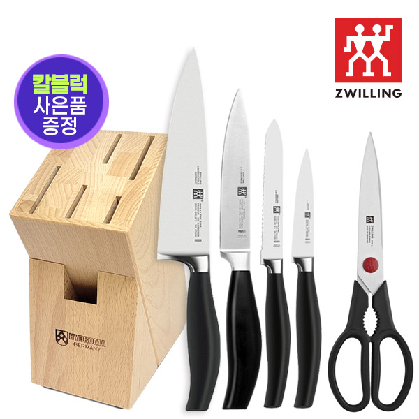 [즈윌링] 헹켈 5스타 일반 5종세트 칼블럭 사은품 (HK30133-001)
