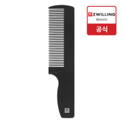 [즈윌링] 헹켈 TWINOX&reg; 헤어 턱수염 빗 스테인레스 콤 (HK47205-401)