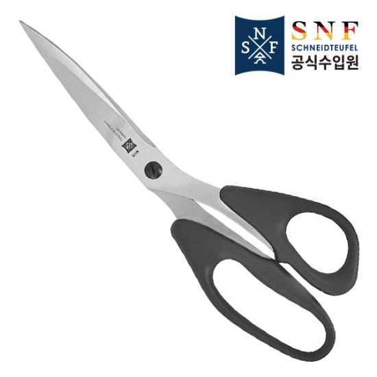 [SNF] 10인치 다용도 가위 블랙 (S2551-BK)