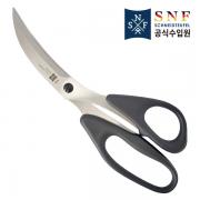 [SNF] 9인치 곡선 가위 블랙 (S2541-BK)